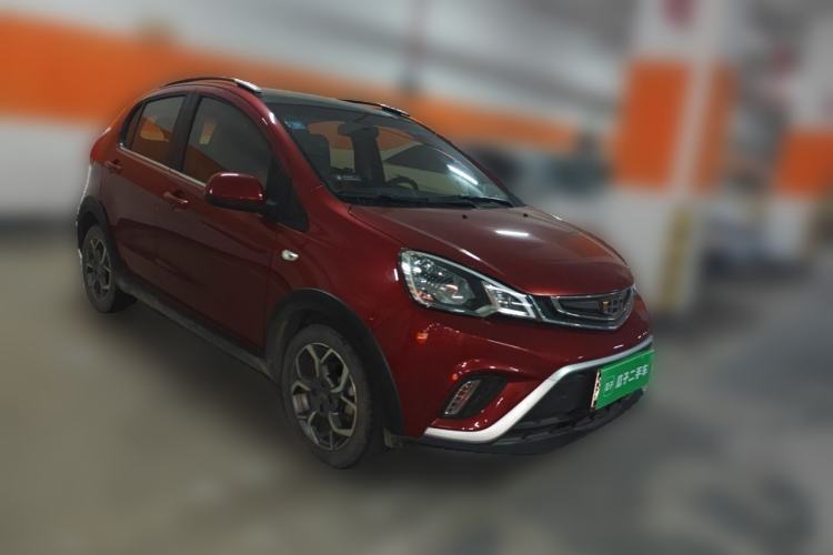 Used Geely Auto Vision X1 2017 1.3L Automatic Player Edition Front Right 45 Deg