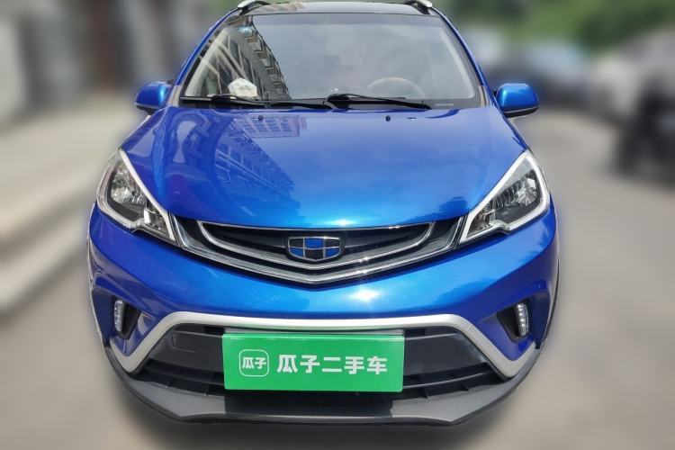 Used Geely Auto Vision X1 2017 1.3L Automatic Fun Edition Front