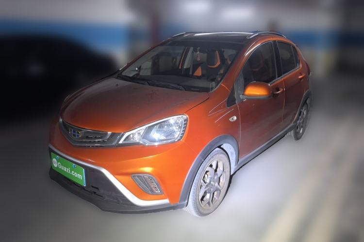Used Geely Auto Vision X1 2017 1.3L Automatic Player Edition Guazi used car, China used car export, Used car for sale, Used cars, Cheapest cars for sale