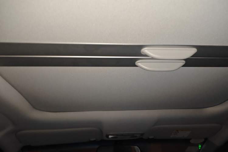 Used Geely Auto Vision X1 2017 1.3L Automatic Player Edition Headliner