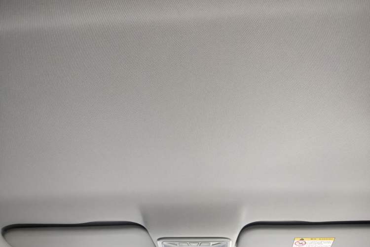 Used Geely Auto Vision X1 2017 1.3L Automatic Fun Edition Headliner