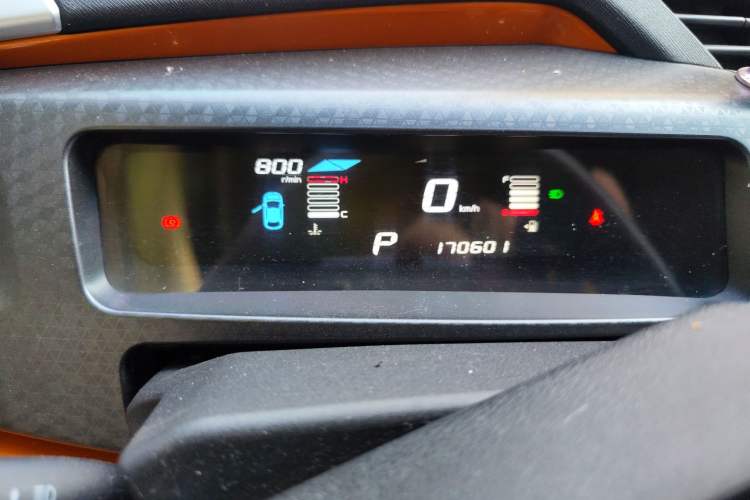 Used Geely Auto Vision X1 2017 1.3L Automatic Fun Edition Instrument Cluster