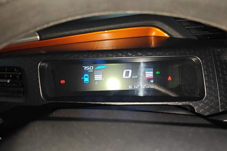 Used Geely Auto Vision X1 2017 1.3L Automatic Player Edition Instrument Cluster