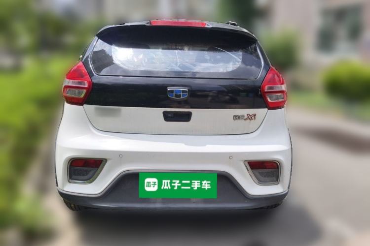 Used Geely Auto Vision X1 2017 1.3L Automatic Player Edition Rear