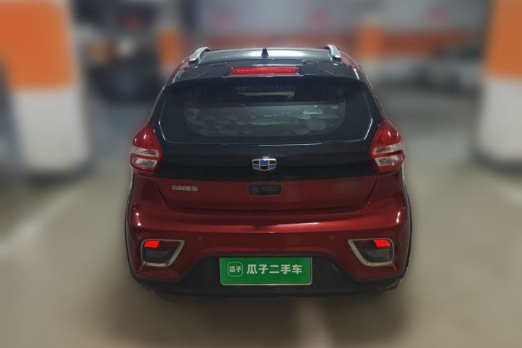 Used Geely Auto Vision X1 2017 1.3L Automatic Player Edition Rear