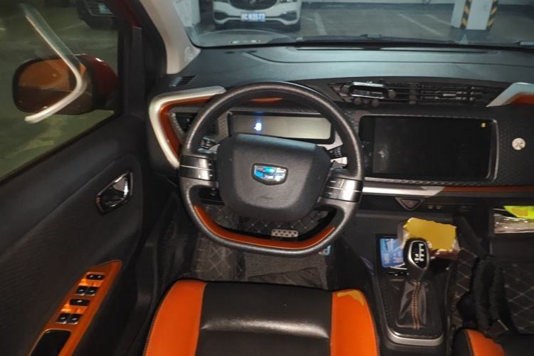 Used Geely Auto Vision X1 2017 1.3L Automatic Player Edition Steering Wheel