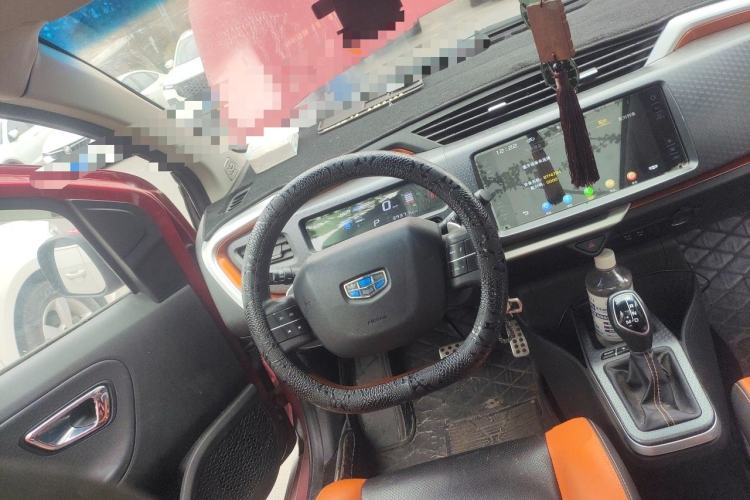 Used Geely Auto Vision X1 2017 1.3L Automatic Player Edition Steering Wheel