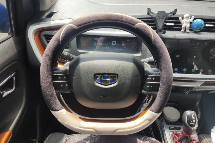 Used Geely Auto Vision X1 2017 1.3L Automatic Fun Edition Steering Wheel