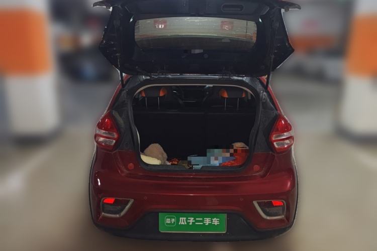 Used Geely Auto Vision X1 2017 1.3L Automatic Player Edition Trunk