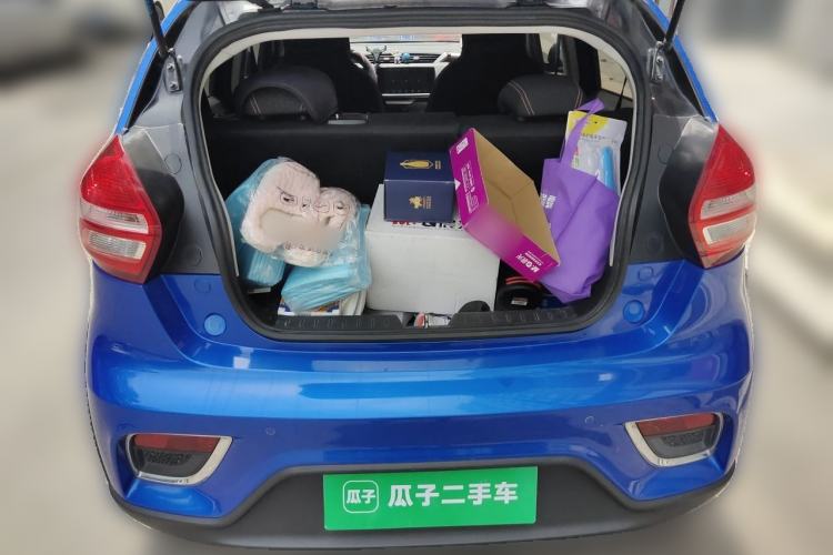 Used Geely Auto Vision X1 2017 1.3L Automatic Fun Edition Trunk