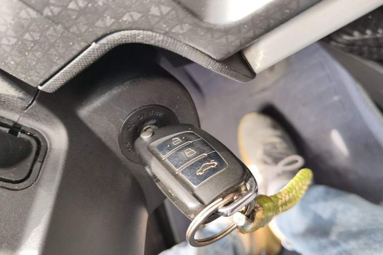 Used Geely Auto Vision X1 2017 1.3L Automatic Player Edition Vehicle Key