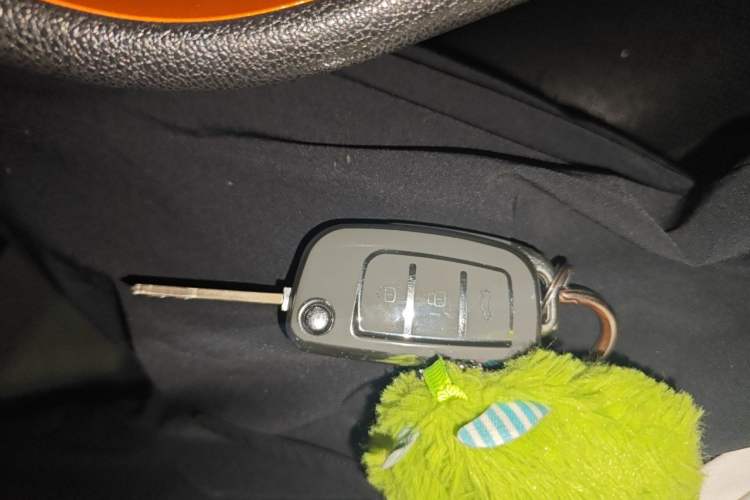Used Geely Auto Vision X1 2017 1.3L Automatic Player Edition Vehicle Key