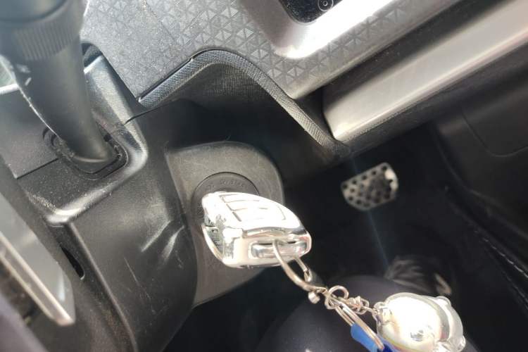Used Geely Auto Vision X1 2017 1.3L Automatic Fun Edition Vehicle Key