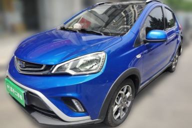 Used Geely Auto Vision X1 2017 1.3L Automatic Fun Edition