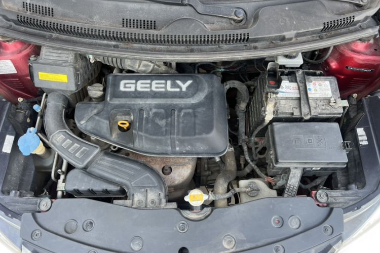 Used Geely Auto Vision X1 2017 1.3L Automatic Player Edition Engine Bay