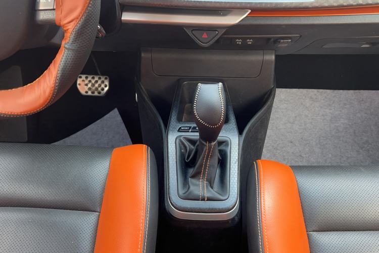 Used Geely Auto Vision X1 2017 1.3L Automatic Player Edition Gear Lever
