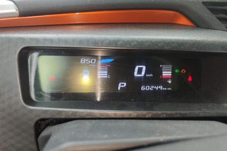Used Geely Auto Vision X1 2017 1.3L Automatic Player Edition Instrument Cluster