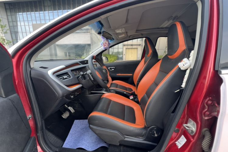 Used Geely Auto Vision X1 2017 1.3L Automatic Player Edition Interior 3