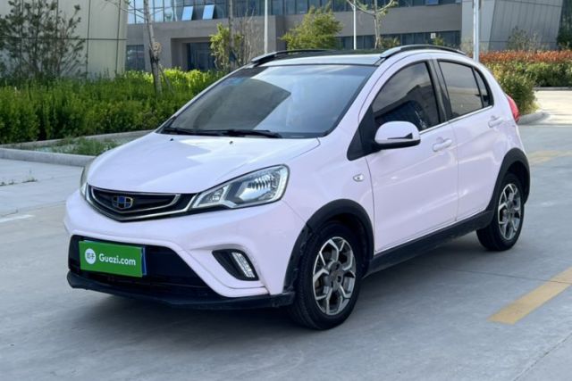 Used Geely Auto Vision X1 2017 1.3L Automatic Player Edition