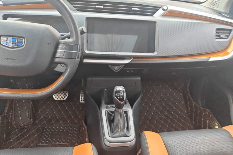 Used Geely Auto Vision X1 2017 1.3L Automatic Player Edition Audio And AC Panel