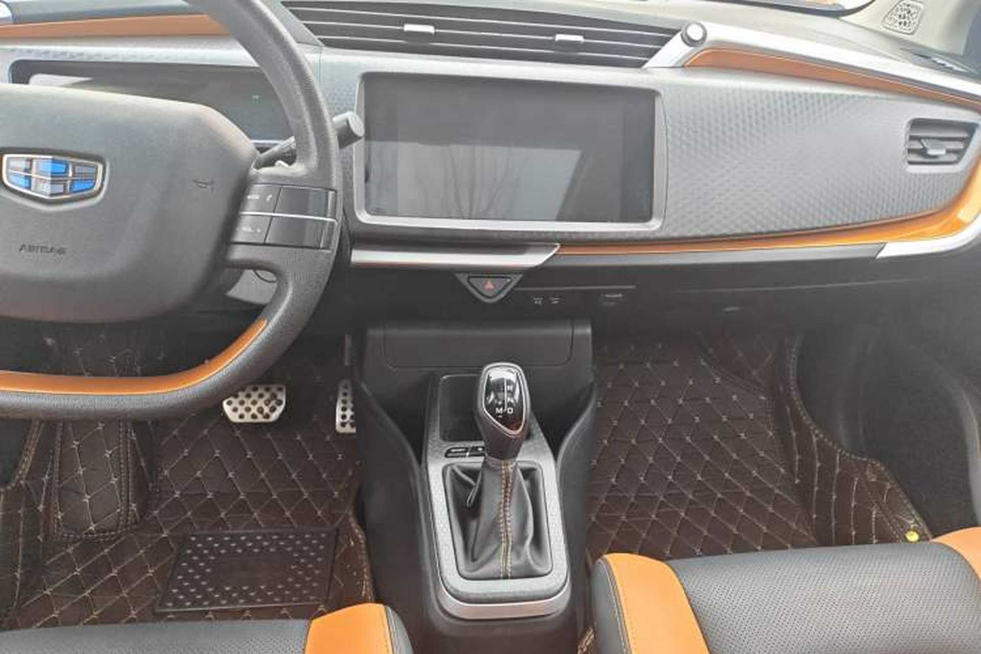 Used Geely Auto Vision X1 2017 1.3L Automatic Player Edition Audio And AC Panel