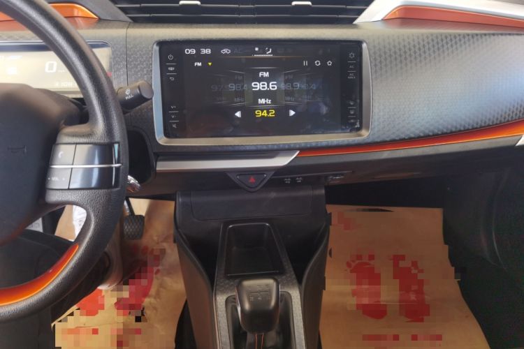 Used Geely Auto Vision X1 2017 1.3L Manual Frenzy Edition Audio And AC Panel