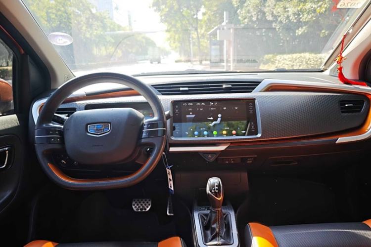 Used Geely Auto Vision X1 2017 1.3L Automatic Player Edition Audio And AC Panel