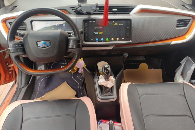 Used Geely Auto Vision X1 2017 1.3L Automatic Player Edition Center Console