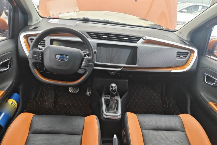 Used Geely Auto Vision X1 2017 1.3L Automatic Player Edition Center Console