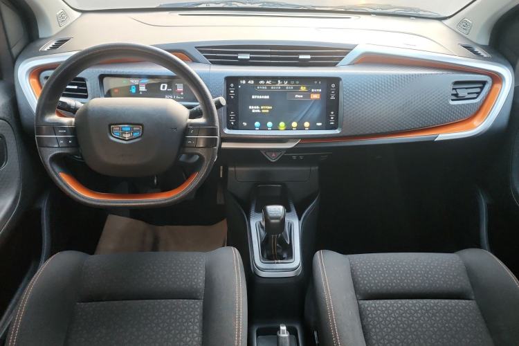 Used Geely Auto Vision X1 2017 1.3L Manual Frenzy Edition Center Console