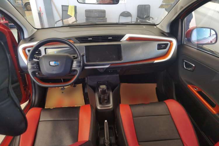 Used Geely Auto Vision X1 2017 1.3L Manual Frenzy Edition Center Console