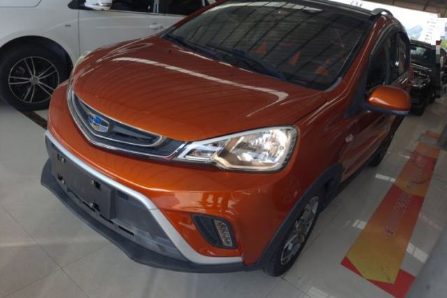 Used Geely Auto Vision X1 2017 1.3L Automatic Fun Edition