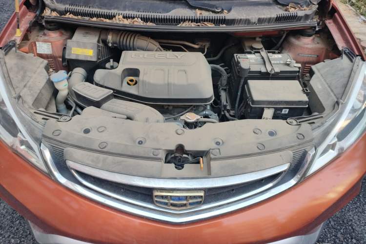 Used Geely Auto Vision X1 2017 1.3L Automatic Player Edition Engine Bay