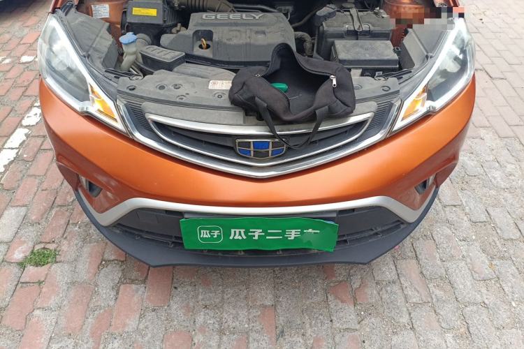 Used Geely Auto Vision X1 2017 1.3L Automatic Player Edition Engine Bay