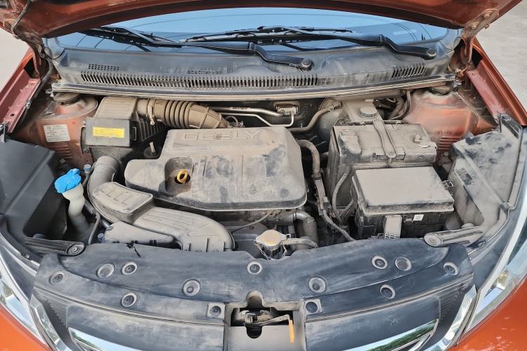 Used Geely Auto Vision X1 2017 1.3L Manual Frenzy Edition Engine Bay