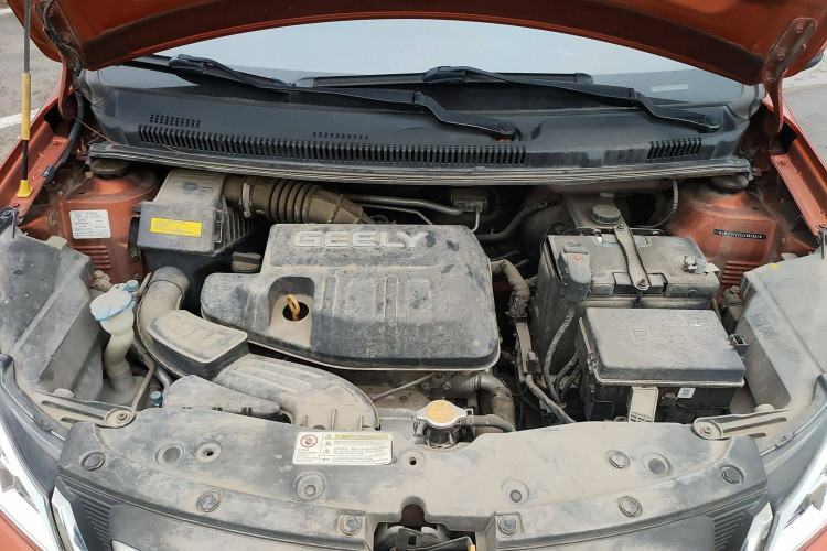 Used Geely Auto Vision X1 2017 1.3L Automatic Fun Edition Engine Bay