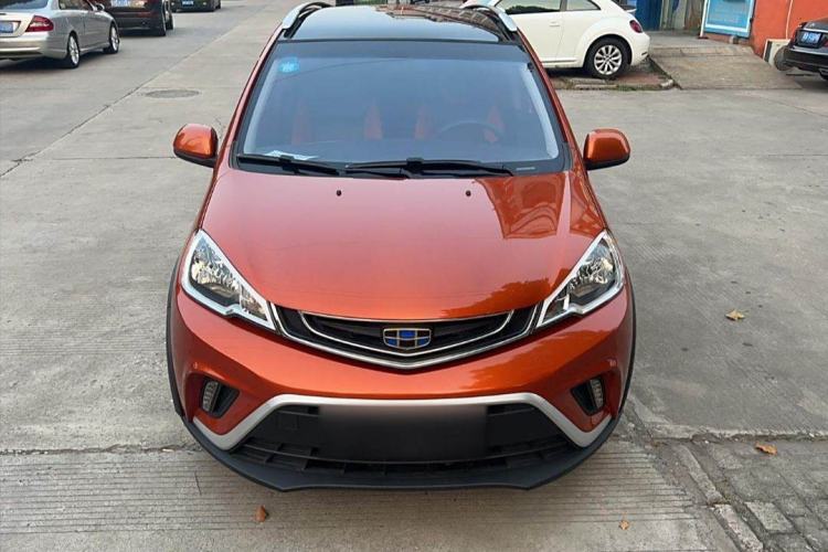 Used Geely Auto Vision X1 2017 1.3L Automatic Player Edition Exterior 1