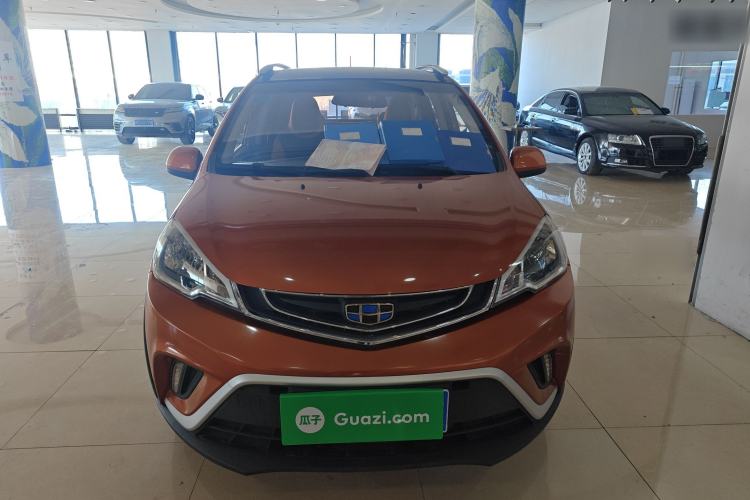 Used Geely Auto Vision X1 2017 1.3L Automatic Player Edition Exterior 1