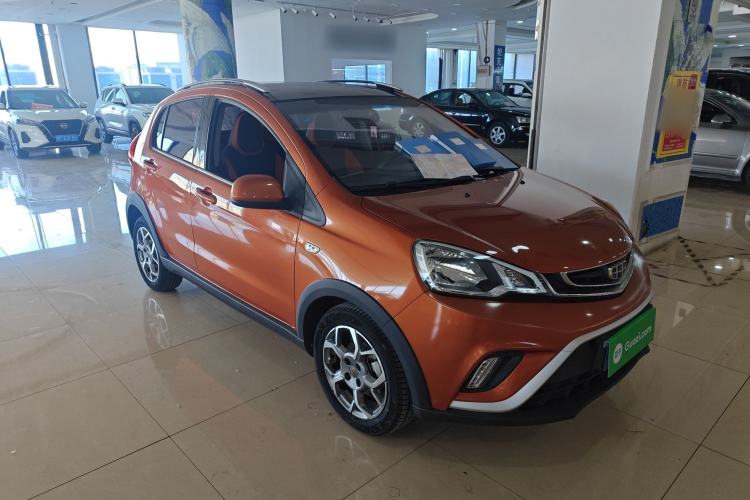 Used Geely Auto Vision X1 2017 1.3L Automatic Player Edition Exterior 2