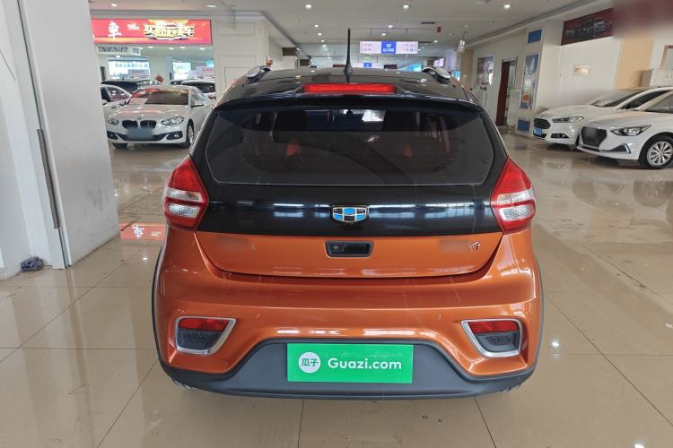 Used Geely Auto Vision X1 2017 1.3L Automatic Player Edition Exterior 4