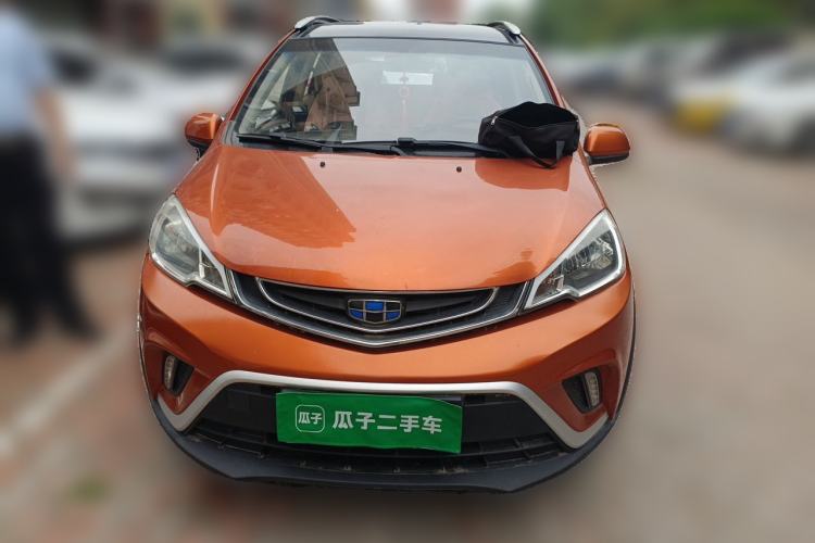 Used Geely Auto Vision X1 2017 1.3L Automatic Player Edition Front