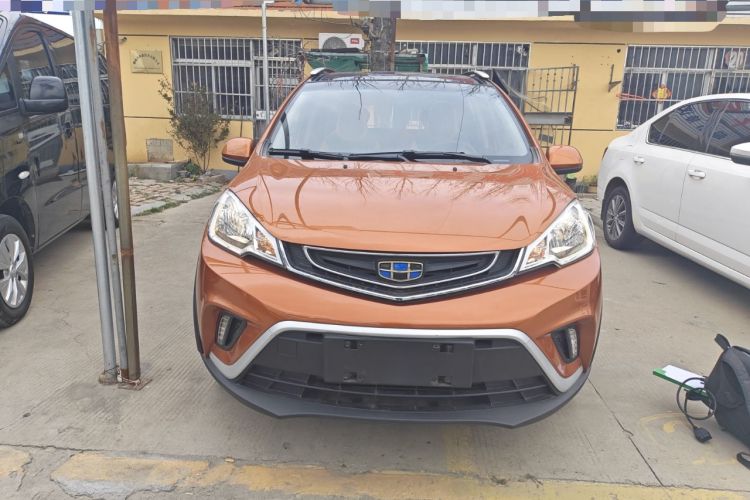 Used Geely Auto Vision X1 2017 1.3L Automatic Player Edition Front