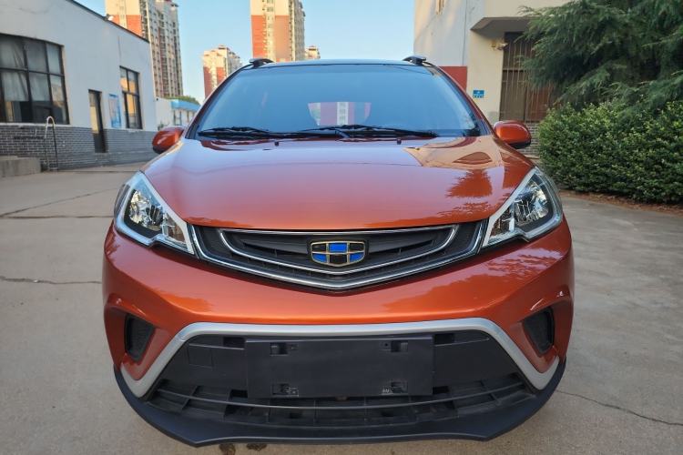 Used Geely Auto Vision X1 2017 1.3L Manual Frenzy Edition Front