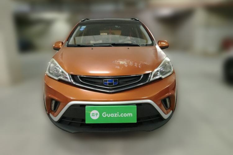 Used Geely Auto Vision X1 2017 1.3L Automatic Player Edition Front