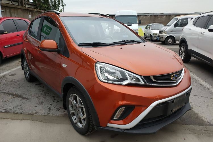 Used Geely Auto Vision X1 2017 1.3L Automatic Fun Edition Front Right 45 Deg