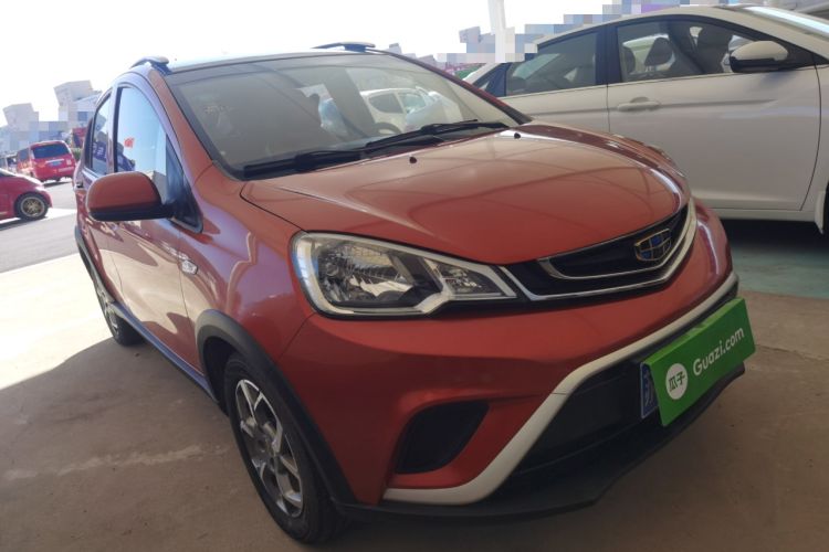 Used Geely Auto Vision X1 2017 1.3L Manual Frenzy Edition Front Right 45 Deg