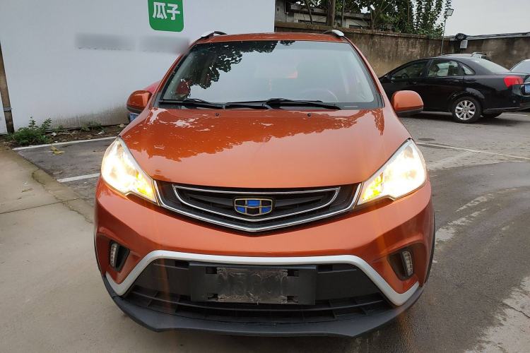 Used Geely Auto Vision X1 2017 1.3L Automatic Fun Edition Front