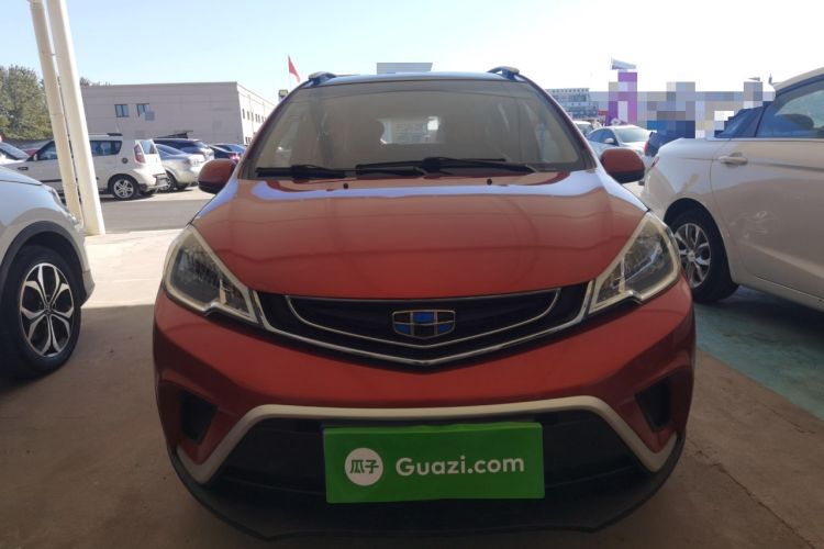 Used Geely Auto Vision X1 2017 1.3L Manual Frenzy Edition Front