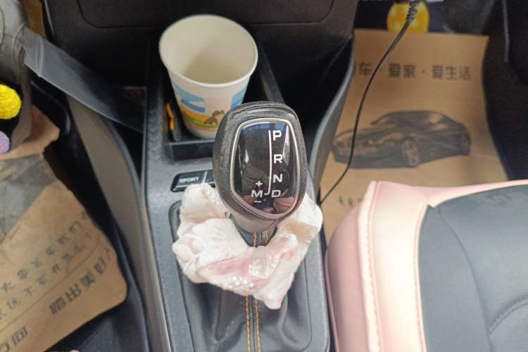 Used Geely Auto Vision X1 2017 1.3L Automatic Player Edition Gear Lever