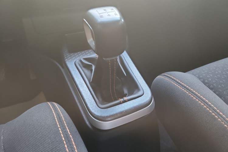 Used Geely Auto Vision X1 2017 1.3L Manual Frenzy Edition Gear Lever